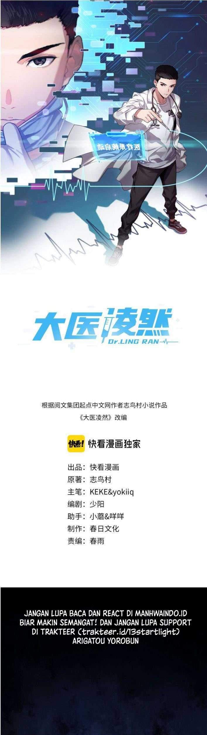 Baca Manhua Great Doctor Ling Ran Chapter 05 Gambar 2