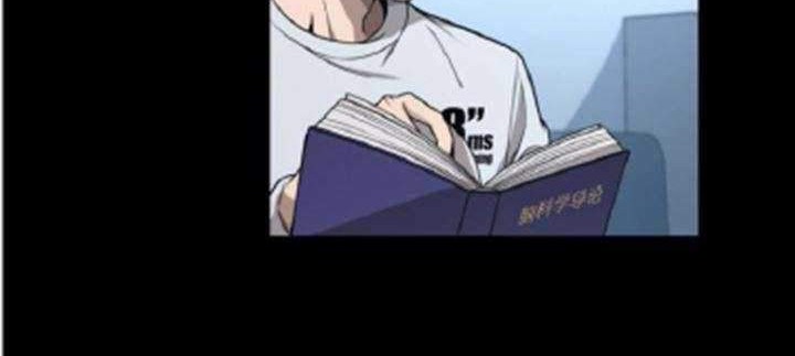 Great Doctor Ling Ran Chapter 01 Gambar 4
