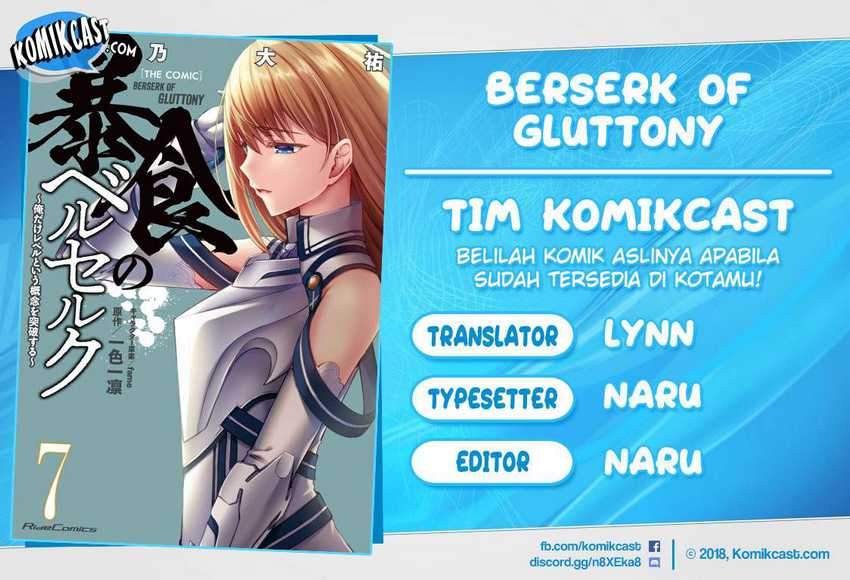Baca Komik Berserk of Gluttony Chapter 37 Gambar 1