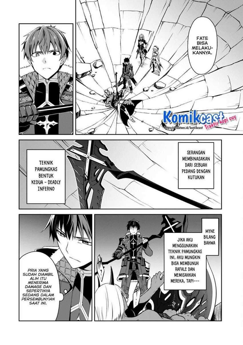 Berserk of Gluttony Chapter 37 Gambar 10