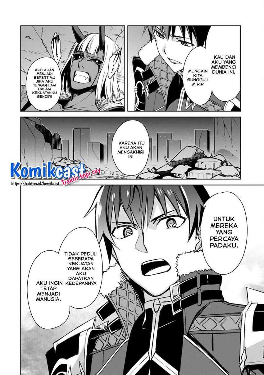 Berserk of Gluttony Chapter 37 Gambar 12