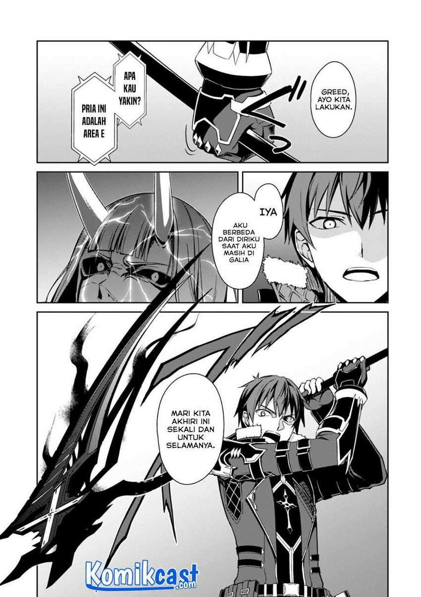 Berserk of Gluttony Chapter 37 Gambar 13
