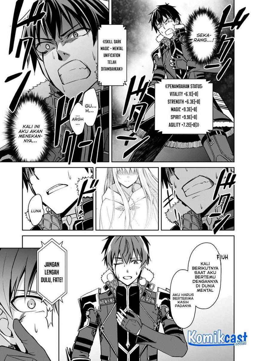Berserk of Gluttony Chapter 37 Gambar 15
