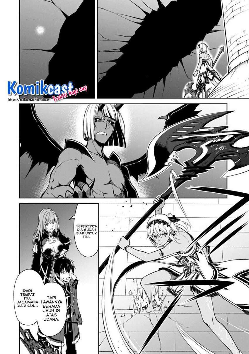 Berserk of Gluttony Chapter 37 Gambar 4