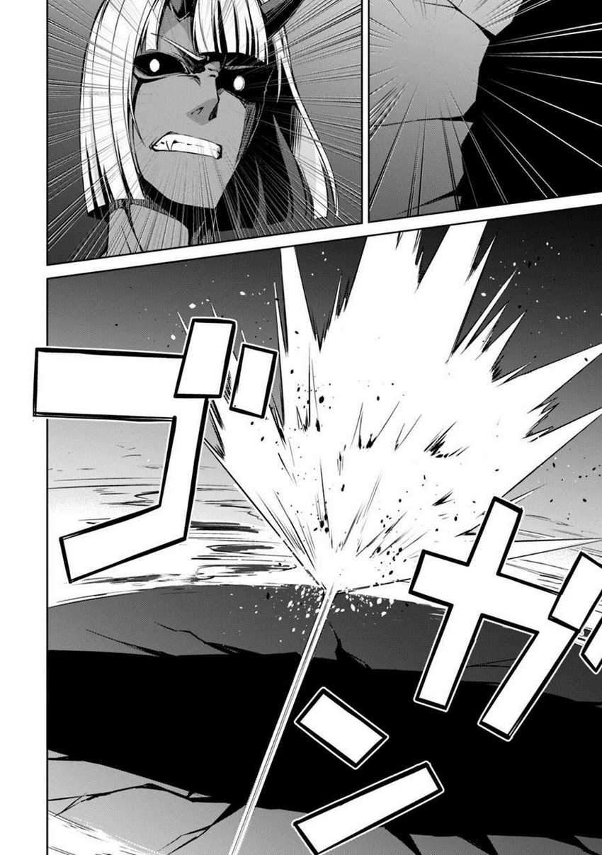 Berserk of Gluttony Chapter 37 Gambar 6