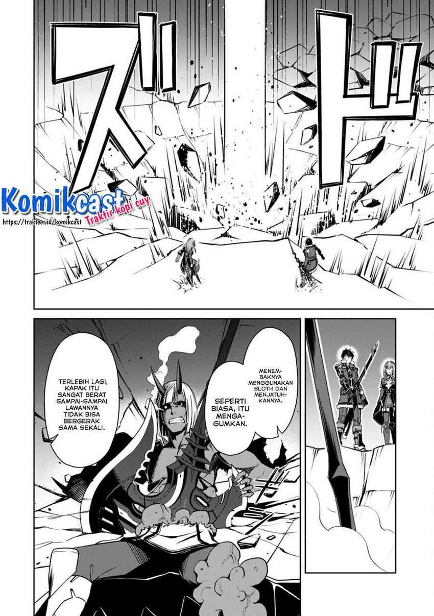 Berserk of Gluttony Chapter 37 Gambar 8