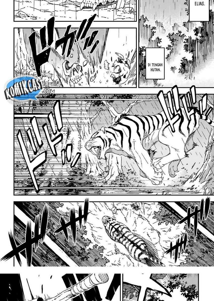 Isekai Kenja no Tensei Musou ~Geemu no Chishiki de Isekai Saikyou~ Chapter 14.2 Gambar 15