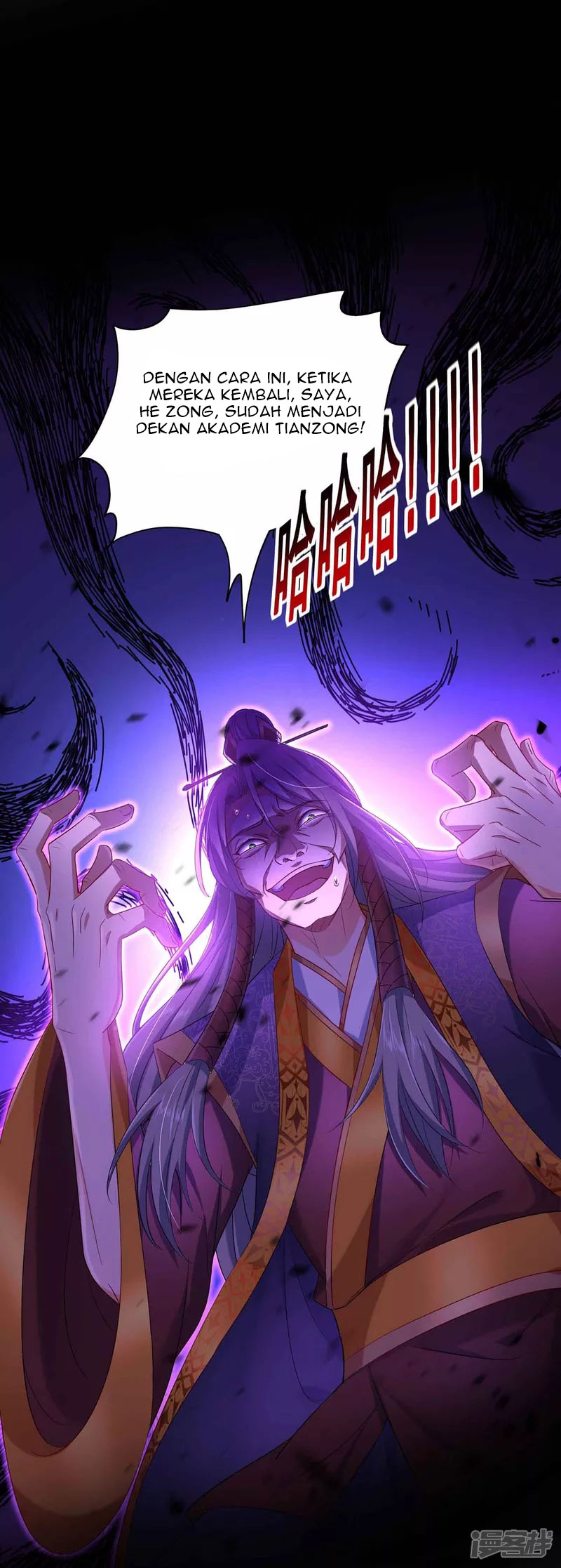Miss Nine Doctor Chapter 107 Gambar 14