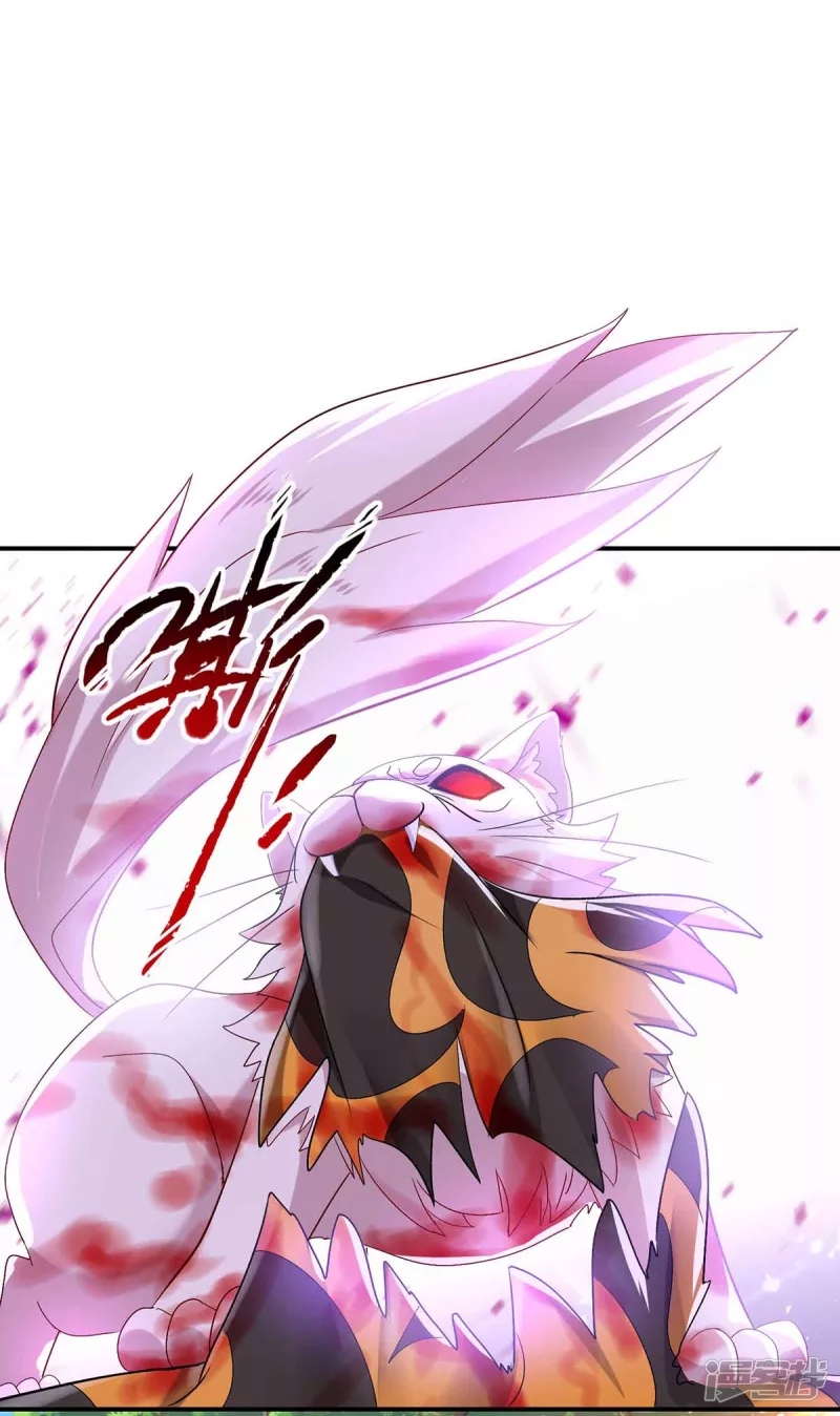 Miss Nine Doctor Chapter 107 Gambar 33