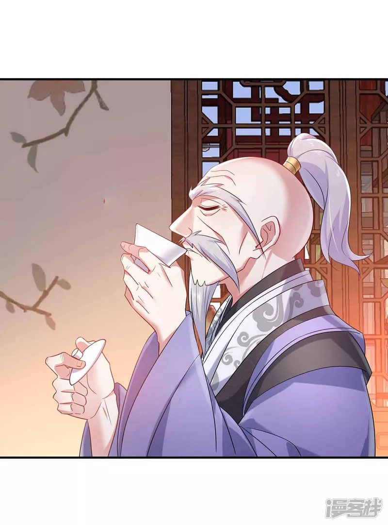 Miss Nine Doctor Chapter 106 Gambar 16