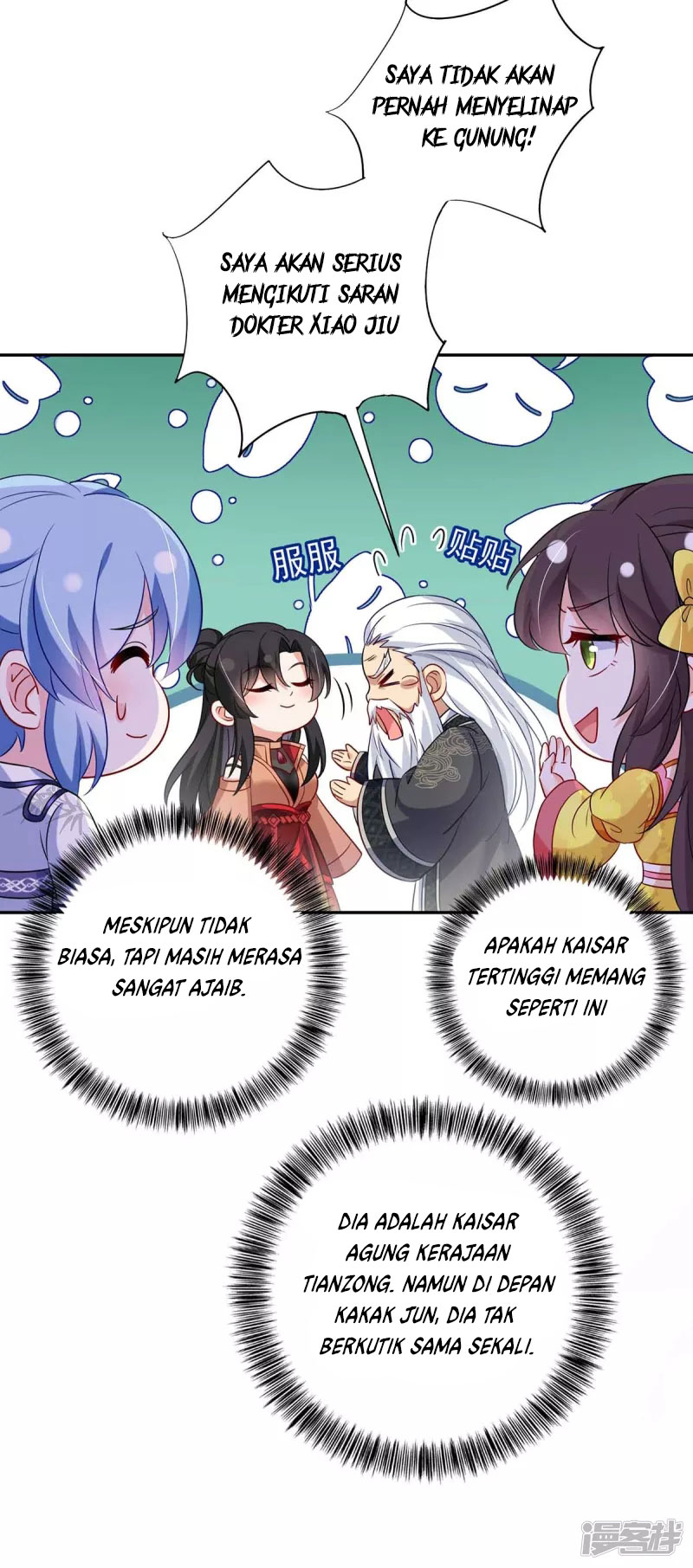 Miss Nine Doctor Chapter 104 Gambar 27