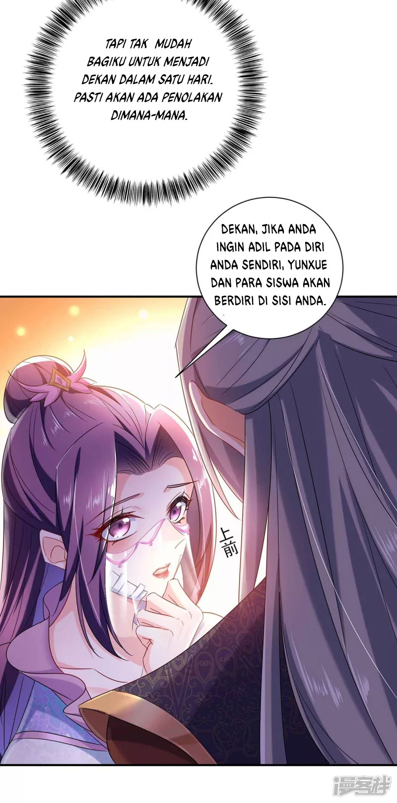 Miss Nine Doctor Chapter 104 Gambar 3