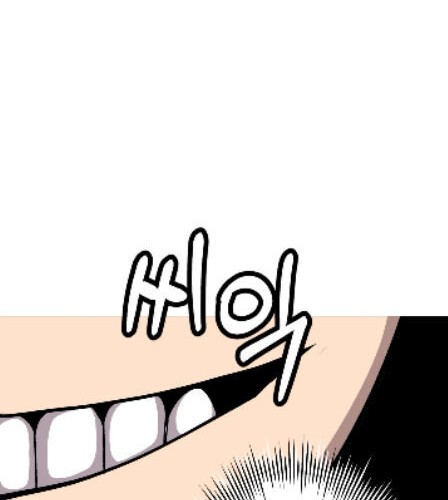 The Story of a Low-Rank Soldier Becoming a Monarch Chapter 44 Gambar 45