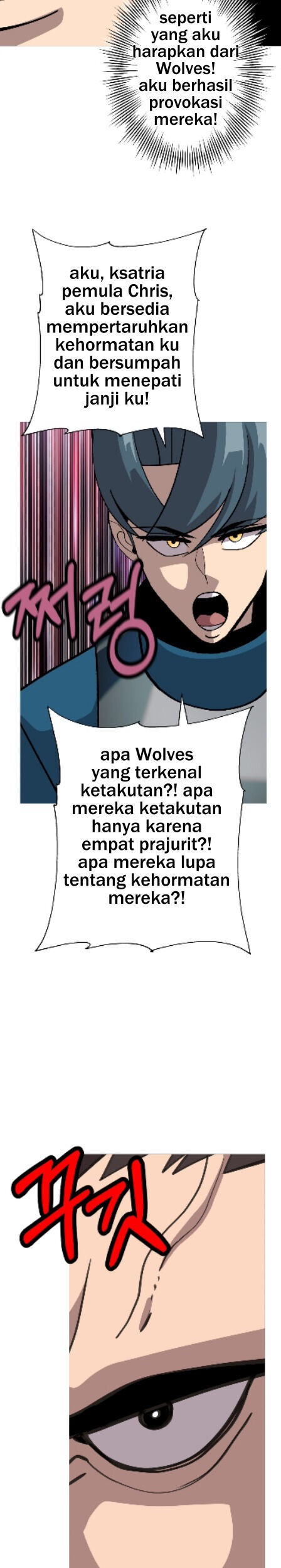 The Story of a Low-Rank Soldier Becoming a Monarch Chapter 44 Gambar 46