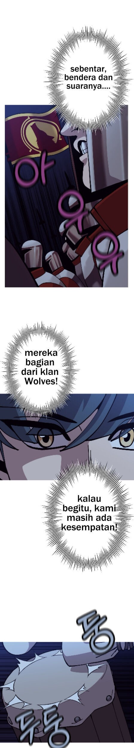 The Story of a Low-Rank Soldier Becoming a Monarch Chapter 44 Gambar 8