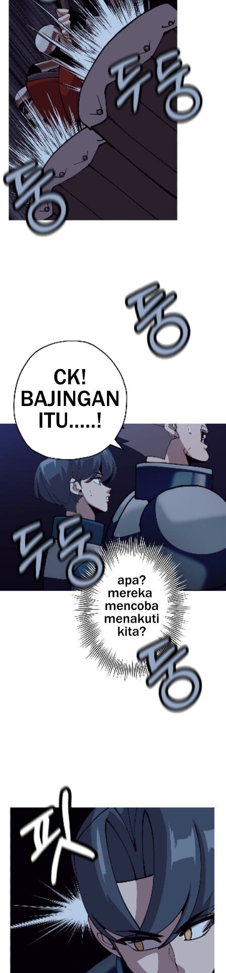 The Story of a Low-Rank Soldier Becoming a Monarch Chapter 44 Gambar 10