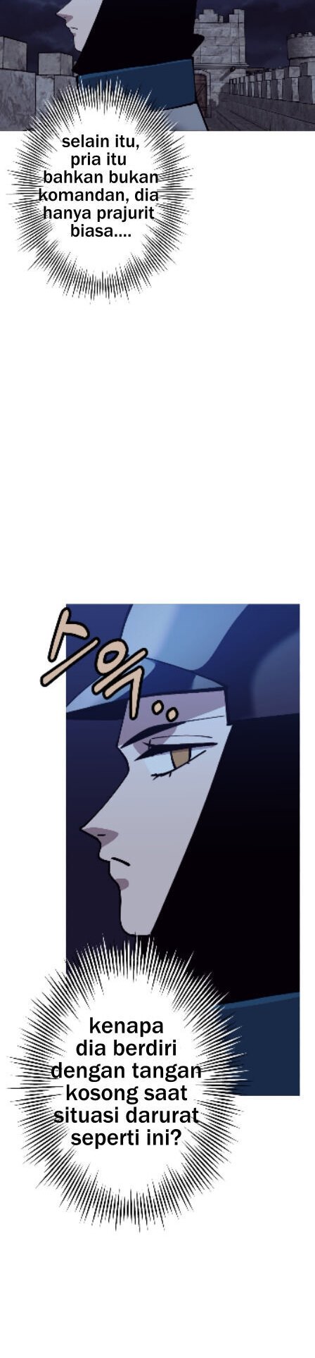 The Story of a Low-Rank Soldier Becoming a Monarch Chapter 44 Gambar 12