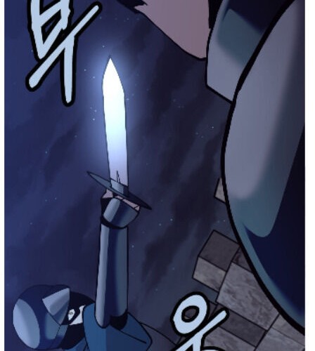 The Story of a Low-Rank Soldier Becoming a Monarch Chapter 44 Gambar 14