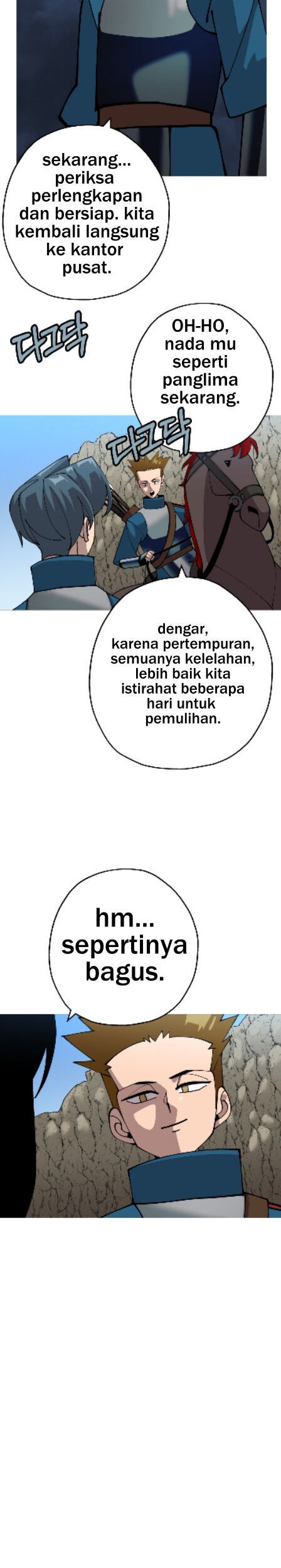 The Story of a Low-Rank Soldier Becoming a Monarch Chapter 43 Gambar 24