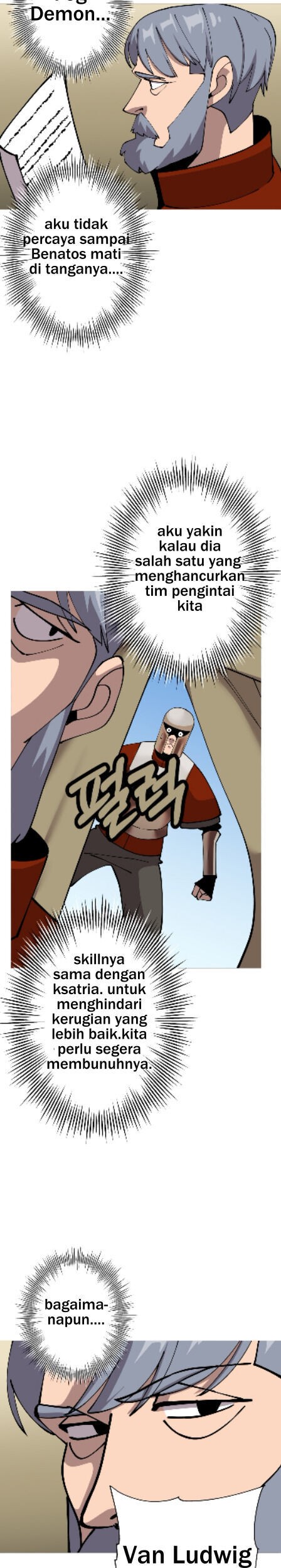 The Story of a Low-Rank Soldier Becoming a Monarch Chapter 43 Gambar 33