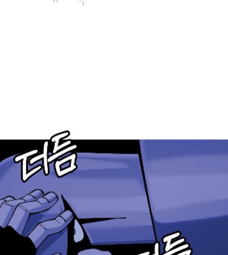 The Story of a Low-Rank Soldier Becoming a Monarch Chapter 43 Gambar 5