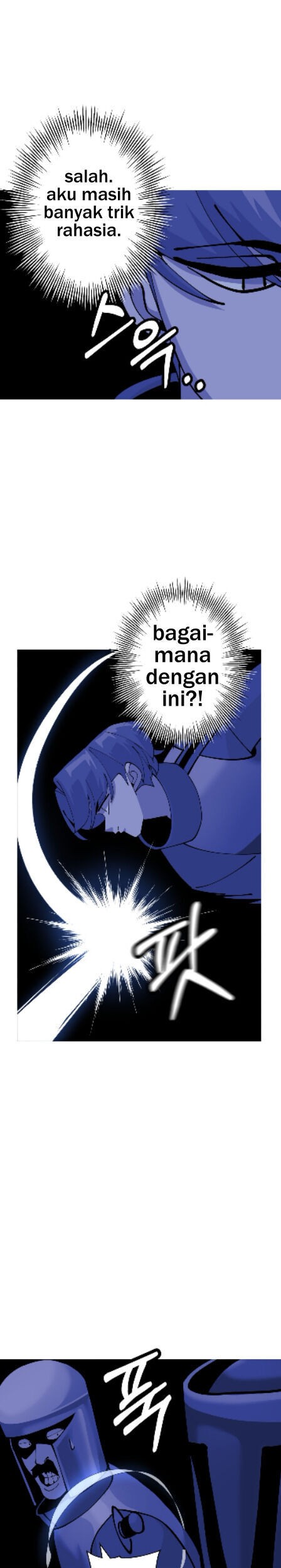 The Story of a Low-Rank Soldier Becoming a Monarch Chapter 43 Gambar 12