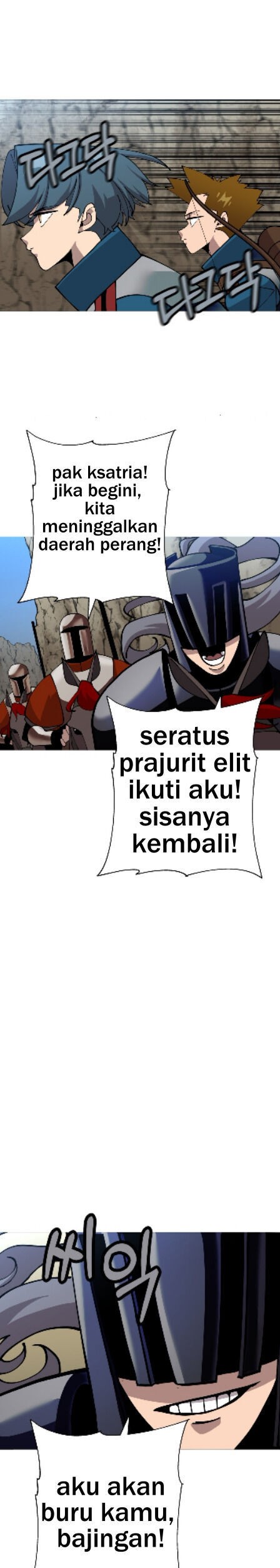 The Story of a Low-Rank Soldier Becoming a Monarch Chapter 42 Gambar 22