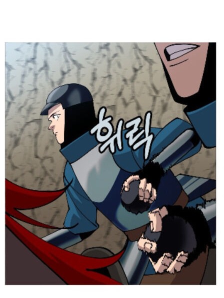 The Story of a Low-Rank Soldier Becoming a Monarch Chapter 42 Gambar 25