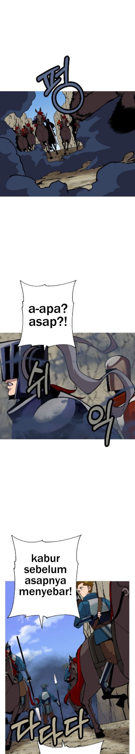 The Story of a Low-Rank Soldier Becoming a Monarch Chapter 42 Gambar 26