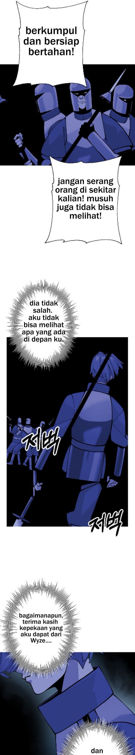 The Story of a Low-Rank Soldier Becoming a Monarch Chapter 42 Gambar 30