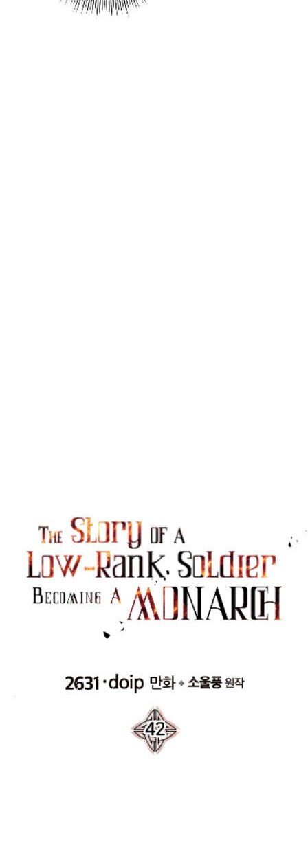 The Story of a Low-Rank Soldier Becoming a Monarch Chapter 42 Gambar 13
