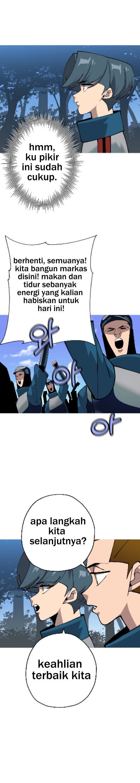 The Story of a Low-Rank Soldier Becoming a Monarch Chapter 41 Gambar 16