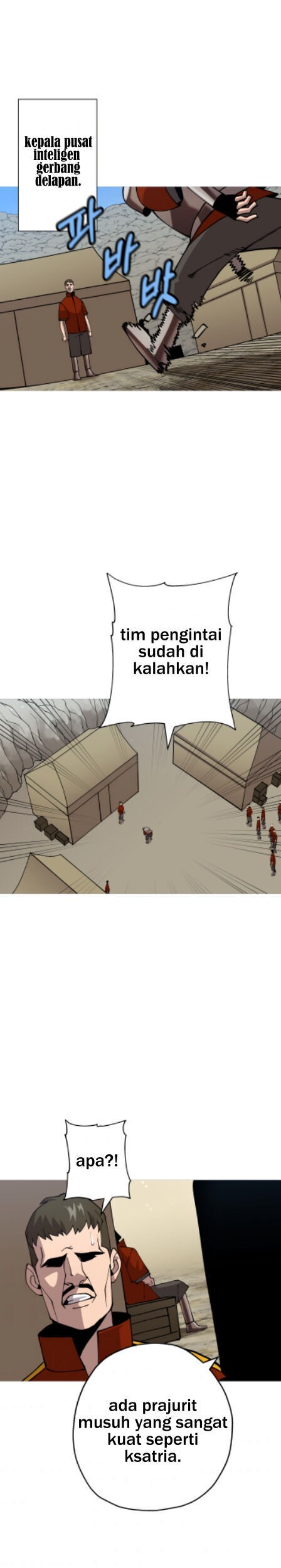 Manhwa The Story of a Low-Rank Soldier Becoming a Monarch Chapter 40 gambar nomor 2