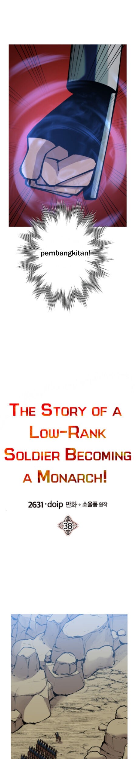 The Story of a Low-Rank Soldier Becoming a Monarch Chapter 38 Gambar 14