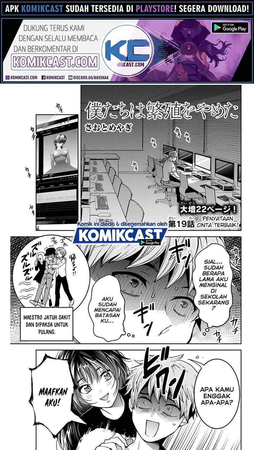 Baca Manga Bokutachi wa Hanshoku wo Yameta Chapter 19 Gambar 2