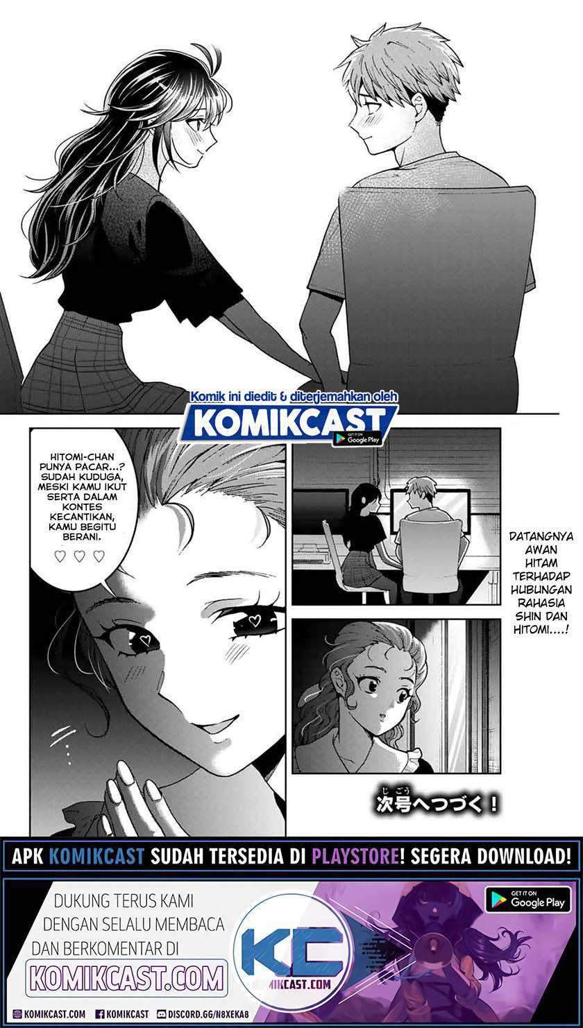 Bokutachi wa Hanshoku wo Yameta Chapter 19 Gambar 22