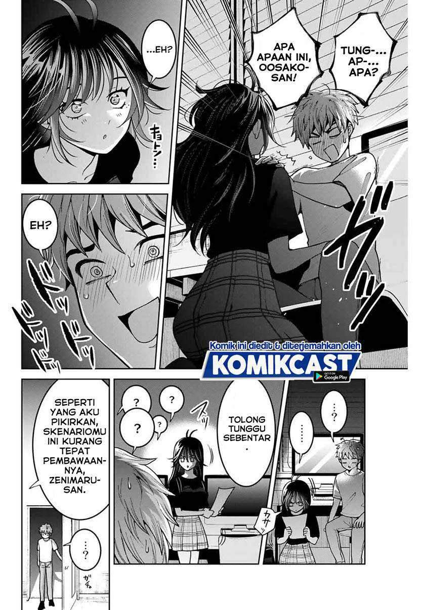 Bokutachi wa Hanshoku wo Yameta Chapter 19 Gambar 5