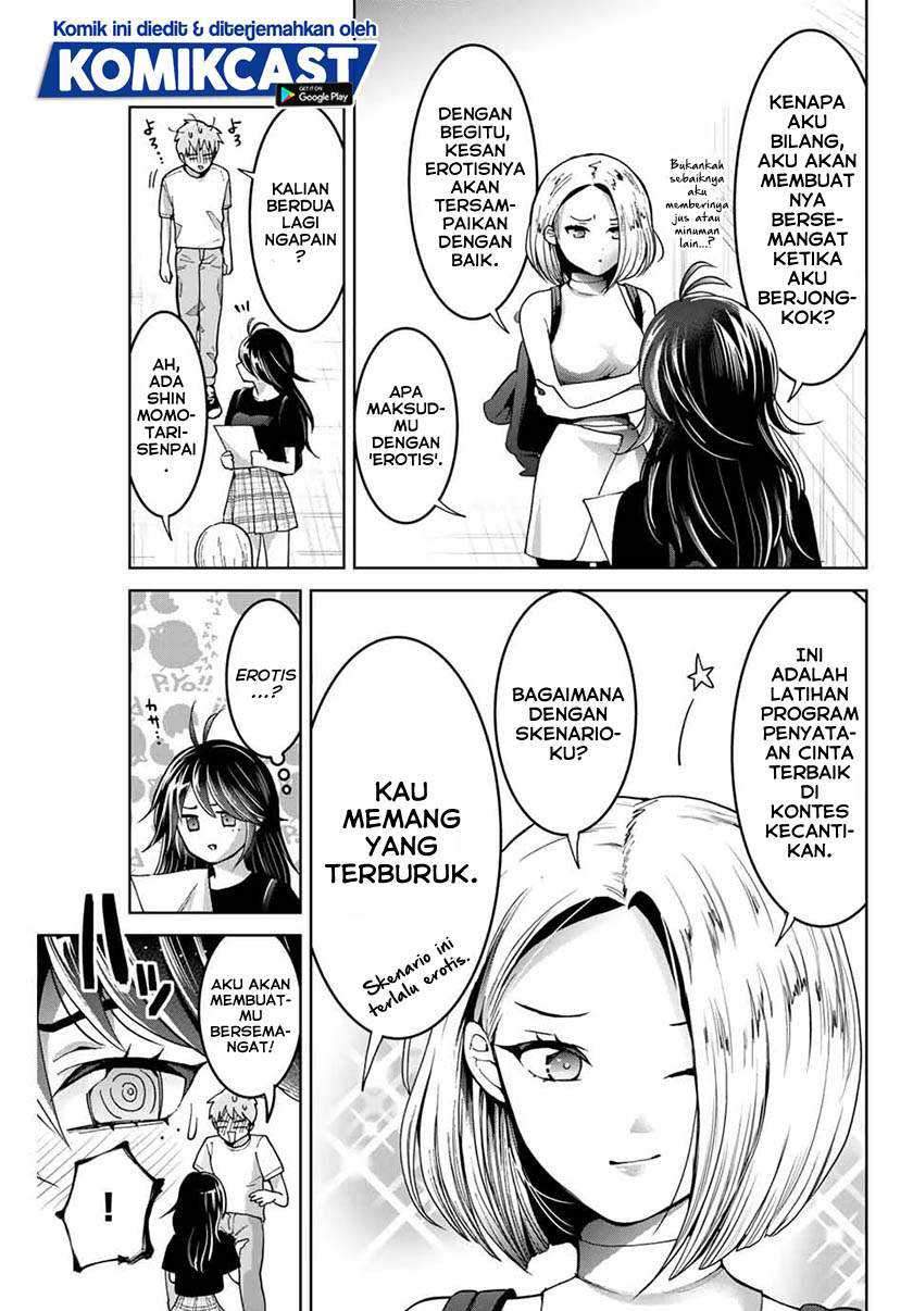 Bokutachi wa Hanshoku wo Yameta Chapter 19 Gambar 6