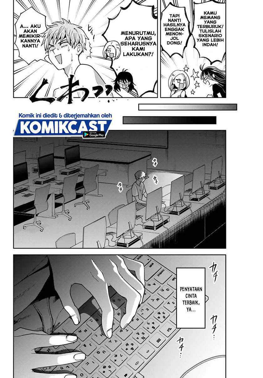 Bokutachi wa Hanshoku wo Yameta Chapter 19 Gambar 7