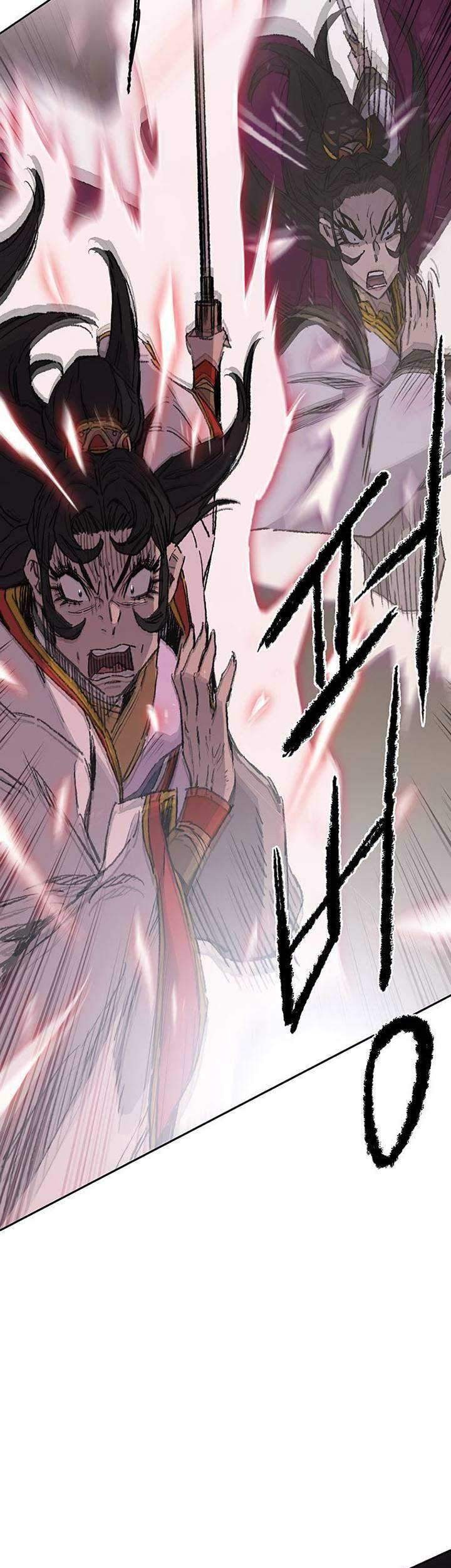 The Undefeatable Swordsman Chapter 81 Gambar 32