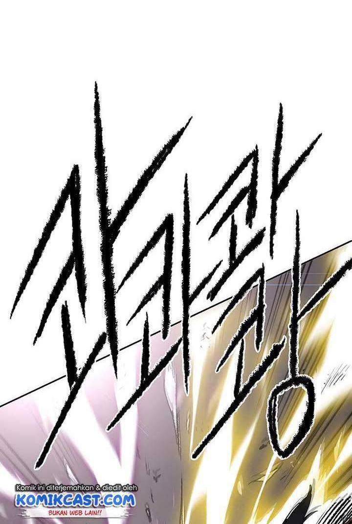 The Undefeatable Swordsman Chapter 81 Gambar 39