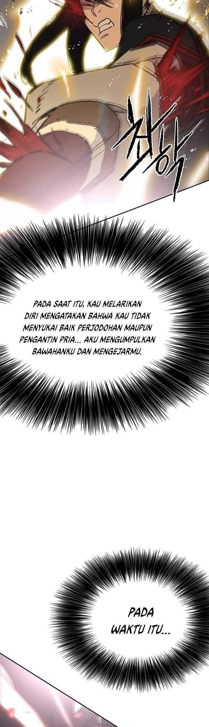 The Undefeatable Swordsman Chapter 81 Gambar 44