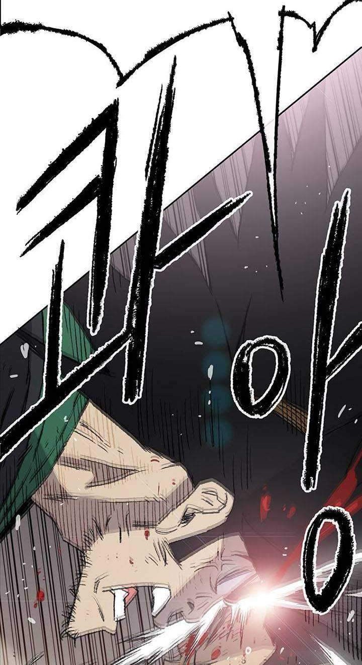 The Undefeatable Swordsman Chapter 81 Gambar 3