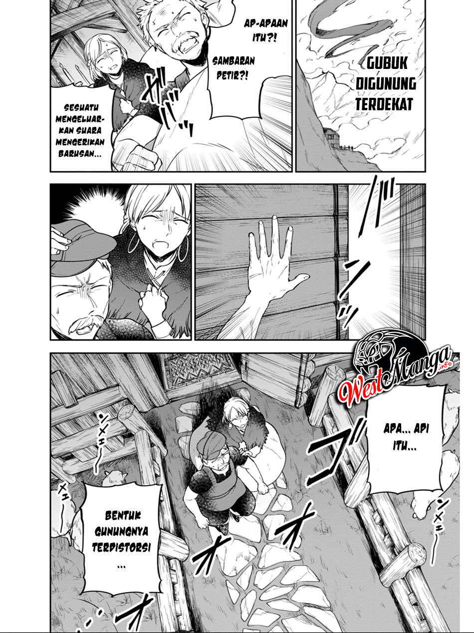 Next Life Chapter 17 Gambar 10
