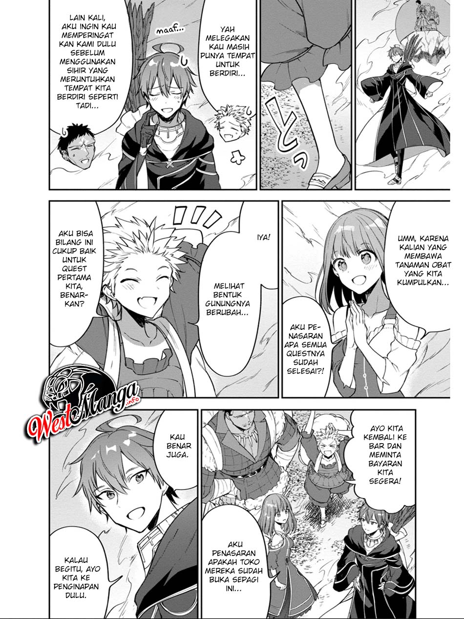 Next Life Chapter 17 Gambar 12