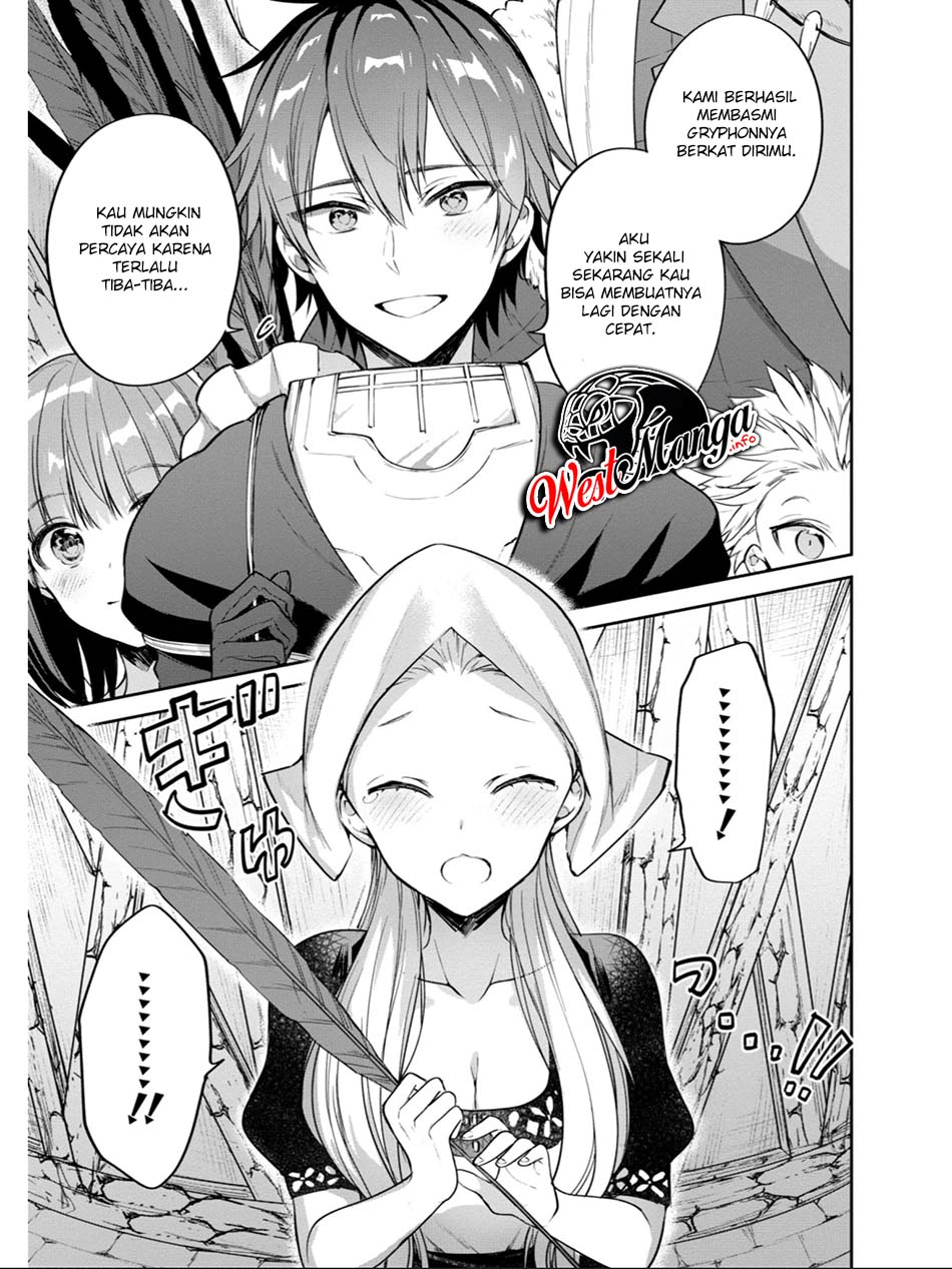 Next Life Chapter 17 Gambar 15