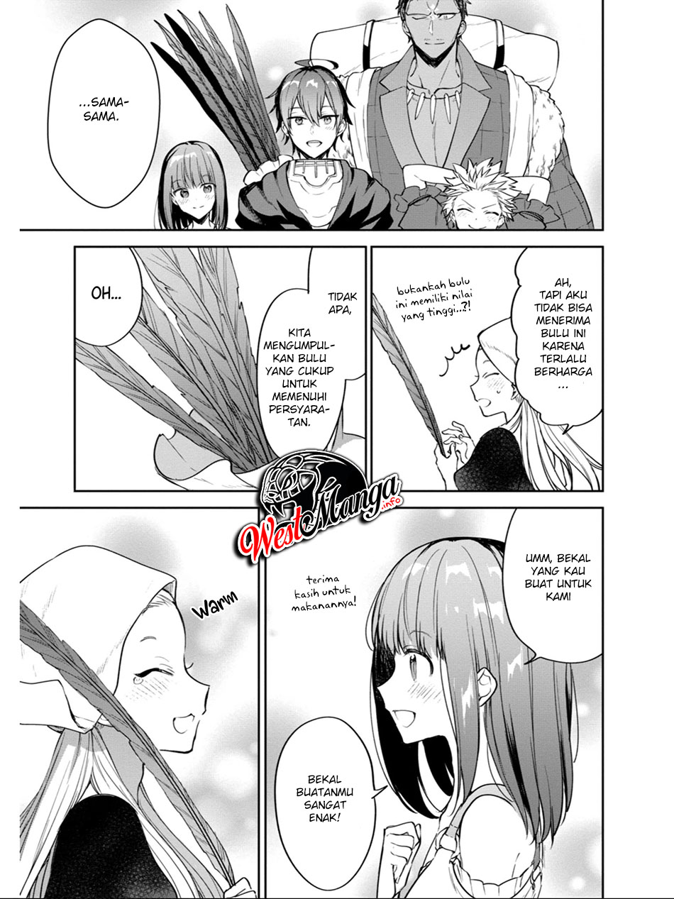 Next Life Chapter 17 Gambar 17