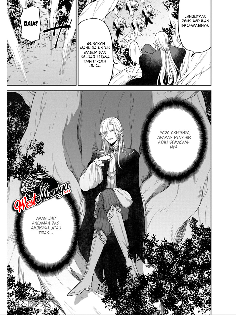 Next Life Chapter 17 Gambar 26