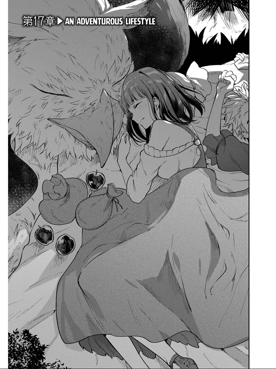Next Life Chapter 17 Gambar 3