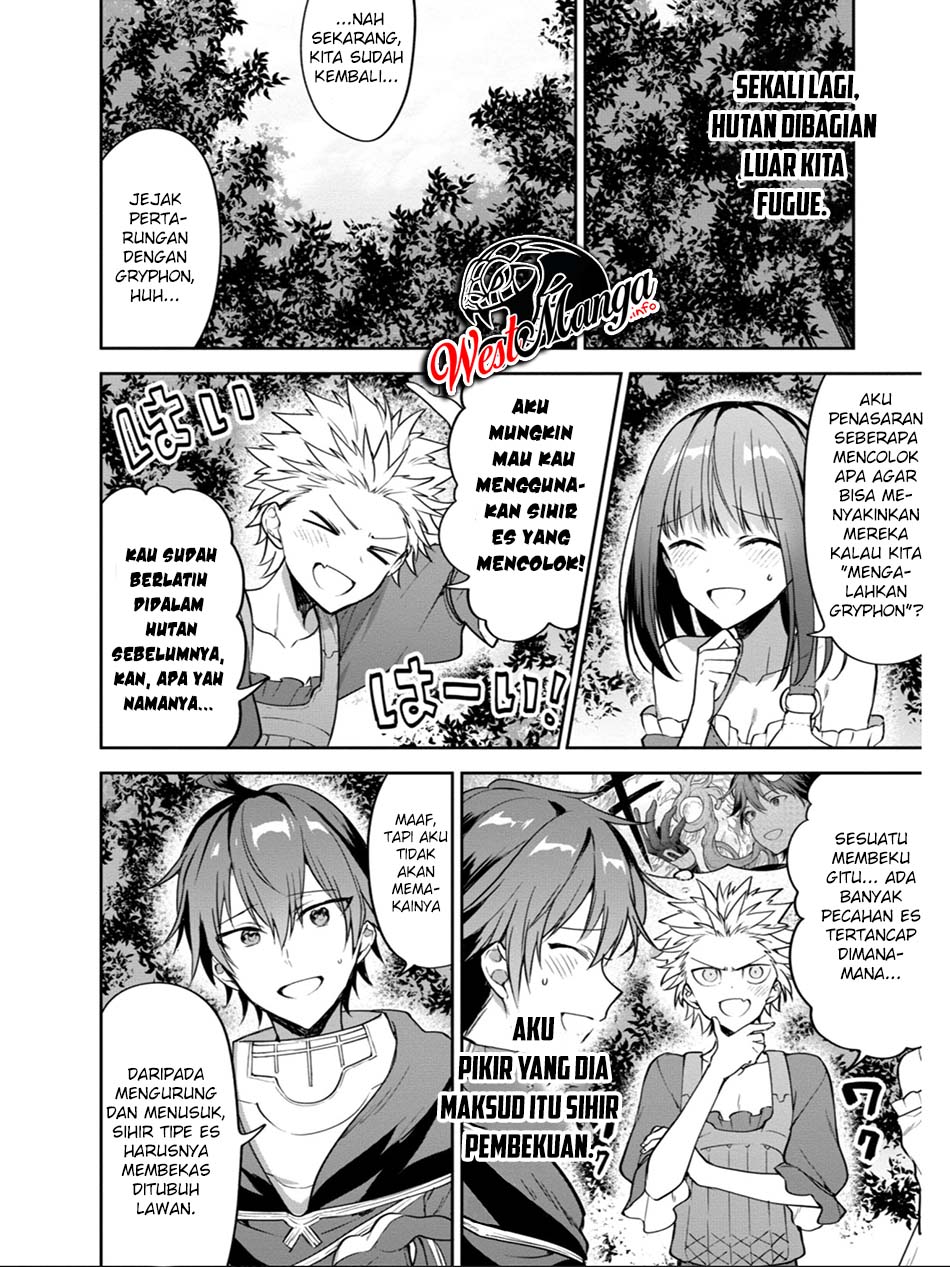 Next Life Chapter 17 Gambar 5